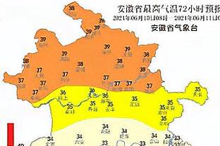 乔治：裁判的判罚太糟糕了 我们要5打8 这太难了